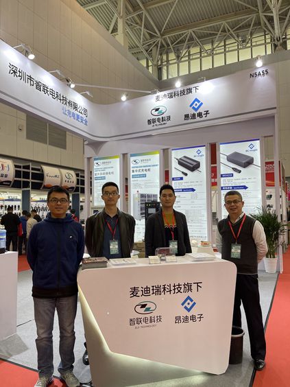 公司参加了2021年3月25-28日在天津举行的产品展览会