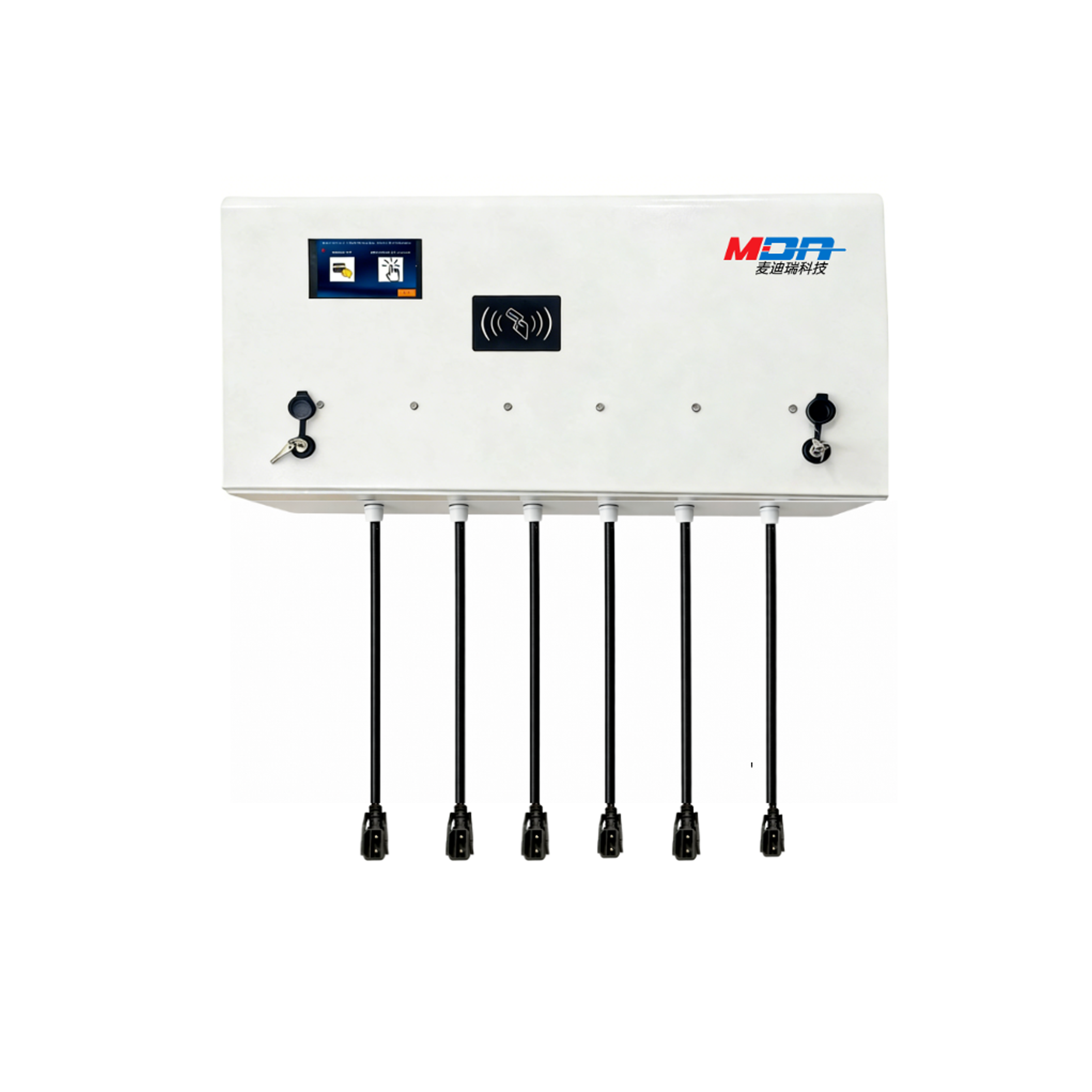 Multi-channel Charging Station
