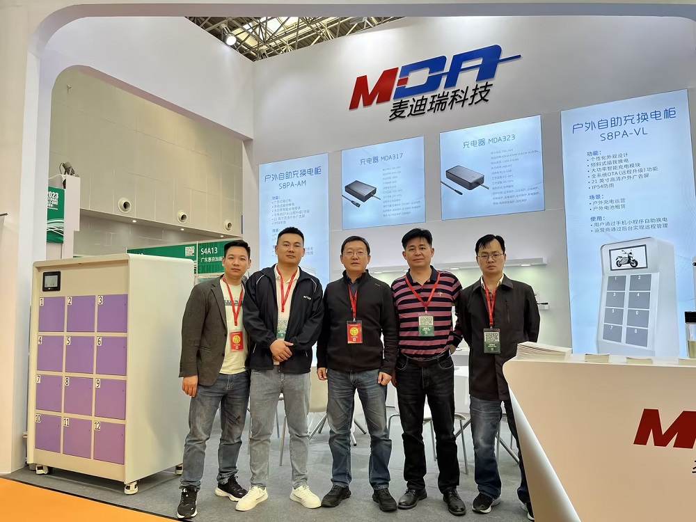 Our company was invited to participate in the 21st China North International Bicycle & E-bike Exhibition